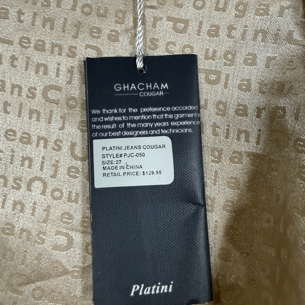 Platini Jeans Cougar Monogram Print Bootcut Jeans Womens 27 Cream NWT - Picture 3 of 9